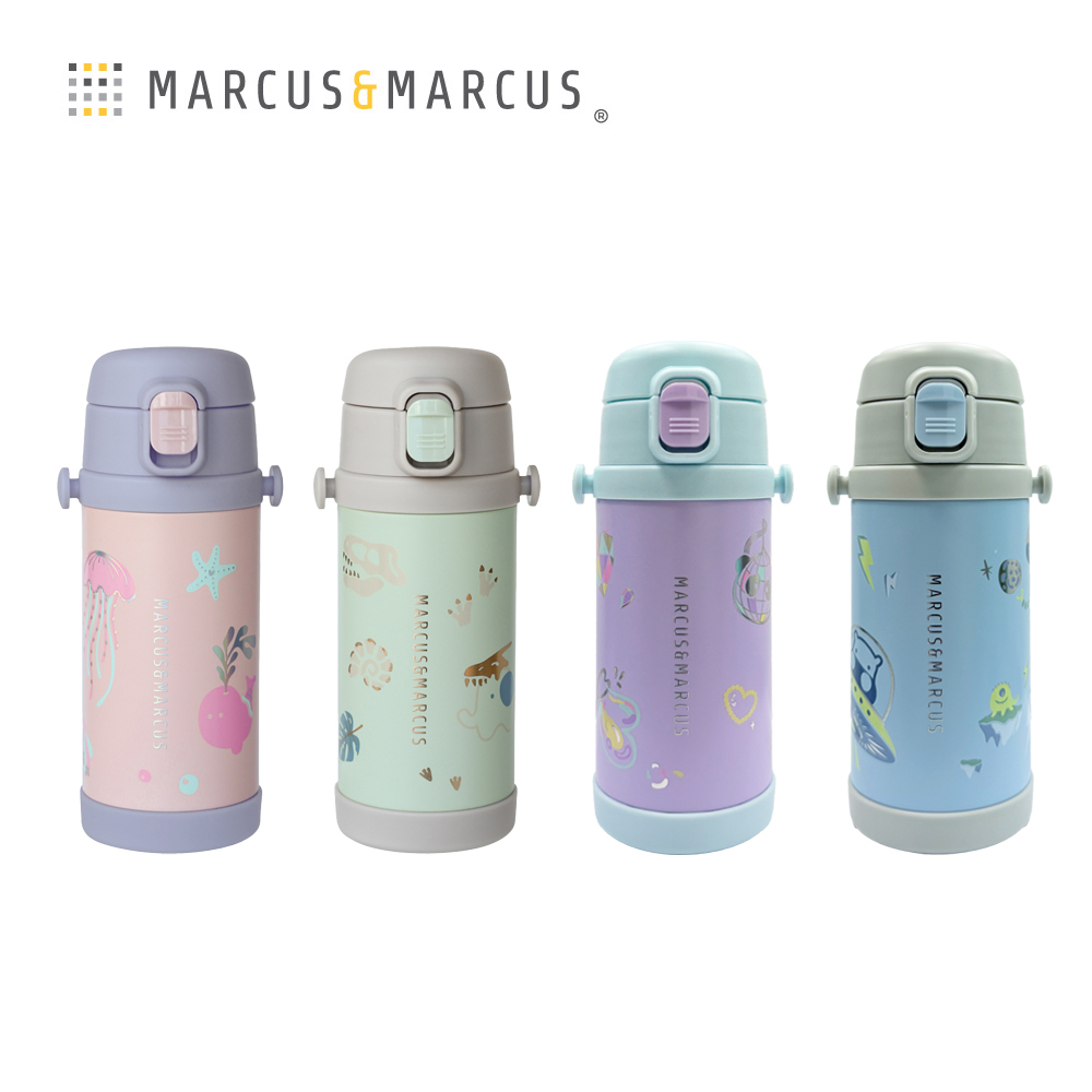 Marcus&Marcus 兒童兩用不鏽鋼保溫水瓶套組(吸管+飲嘴)
