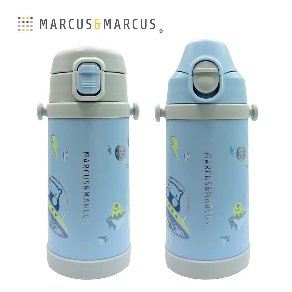 Marcus&Marcus 兒童兩用不鏽鋼保溫水瓶套組(吸管+飲嘴)