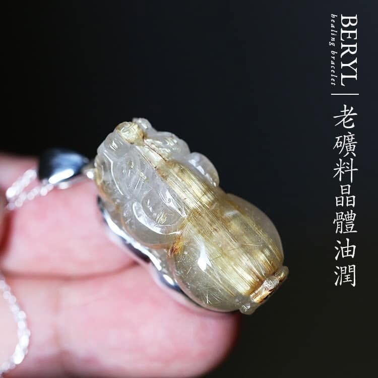 黃金鈦晶貔貅純銀墜/贈細版純銀項鍊