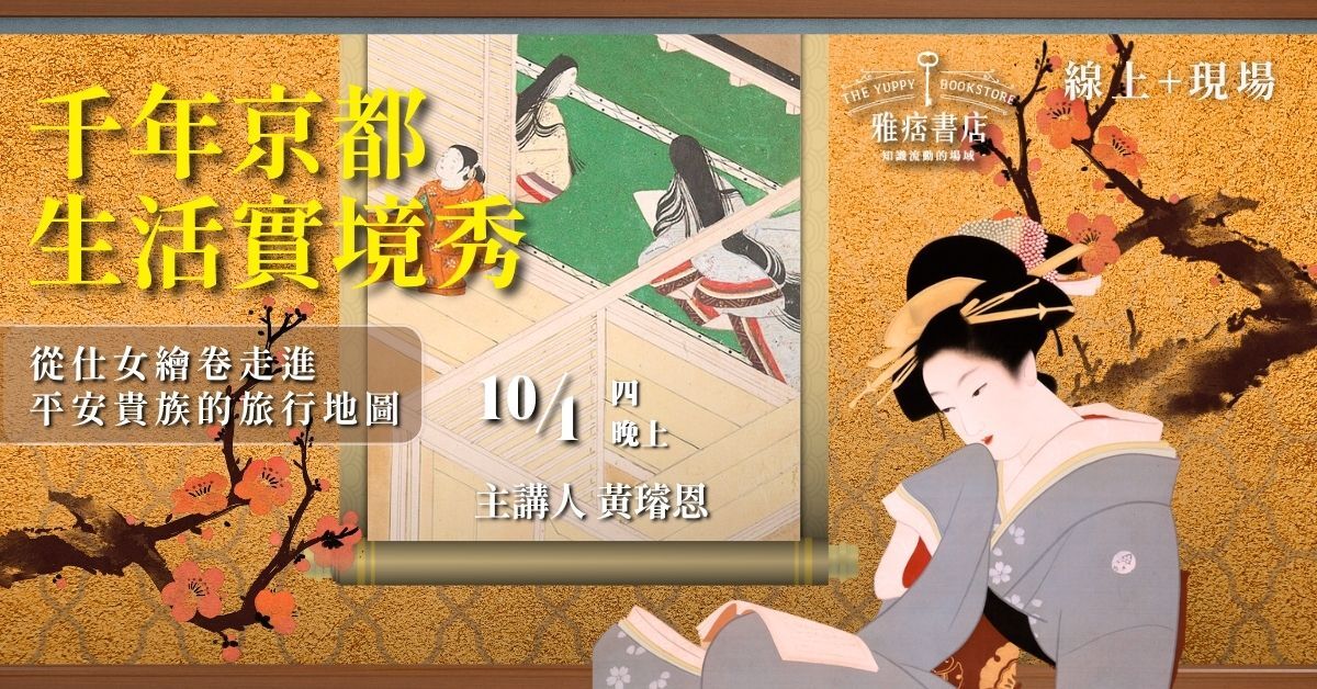 產品圖片