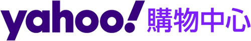 Yahoo 奇摩購物中心