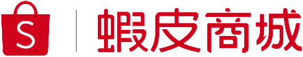 蝦皮商城