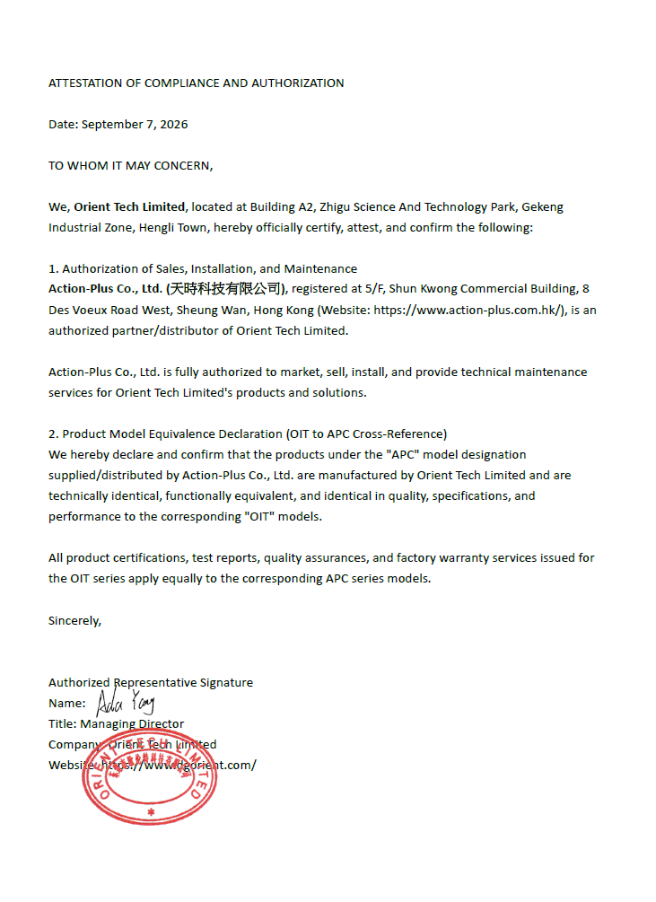 ORIENT TECH 授權代理商
