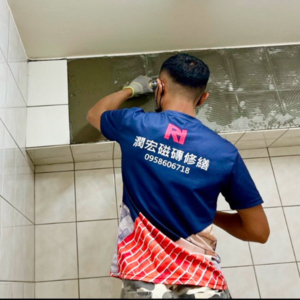 傳統泥作工法