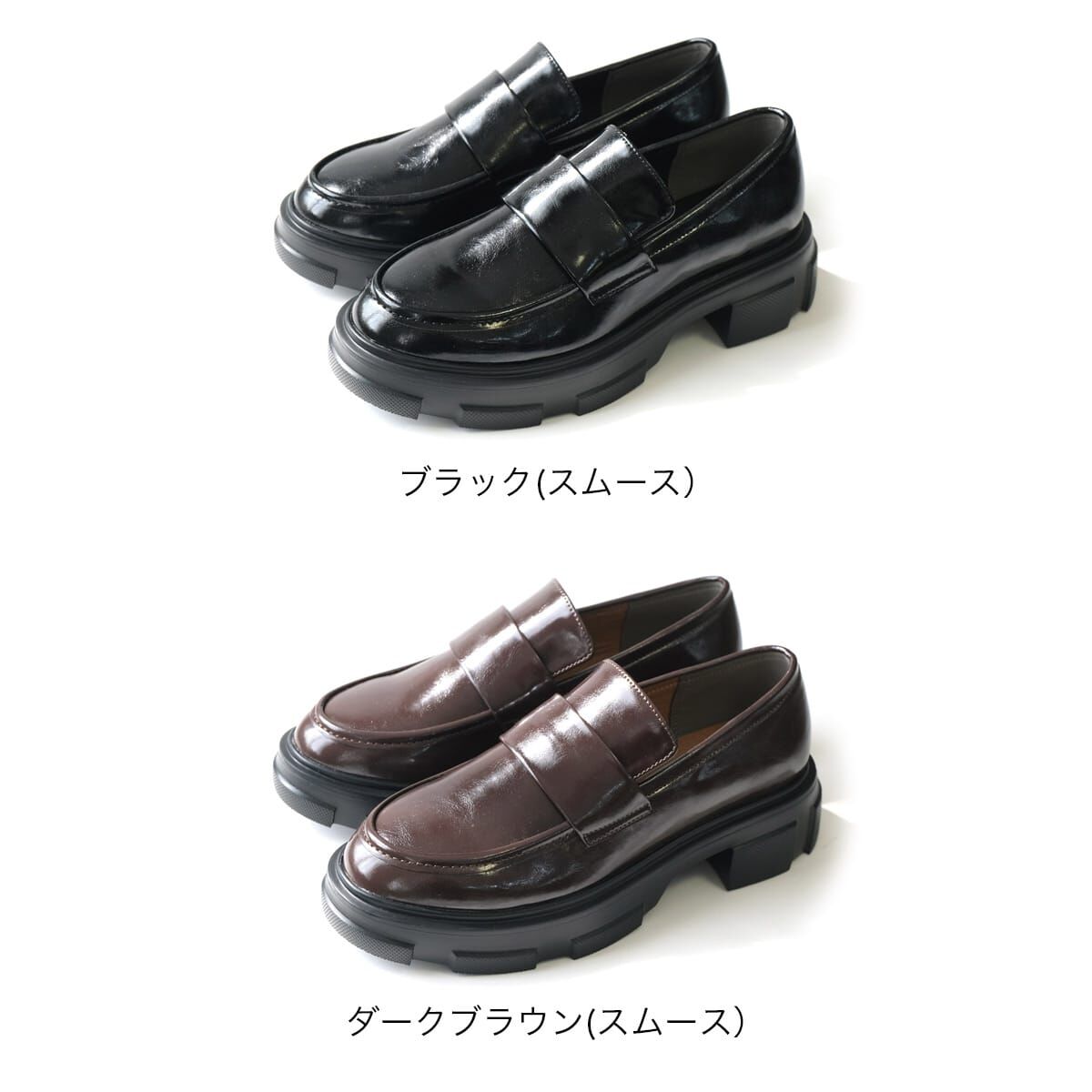 晴雨兩用厚底樂福鞋｜4.5cm輕量厚底・生活防水女鞋【SY414】