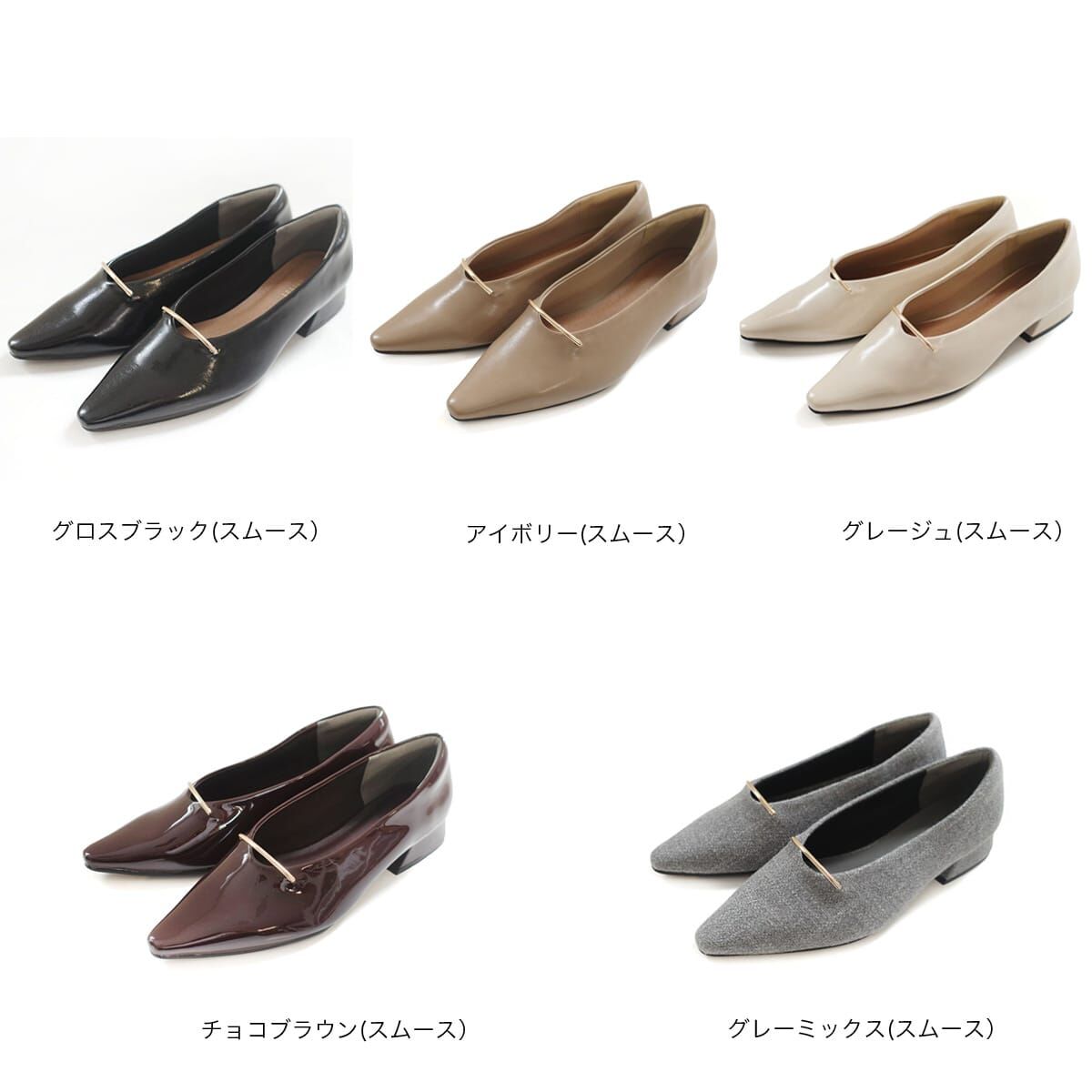 金色飾條修長方頭跟鞋｜3.5cm粗跟・柔軟好走通勤女鞋【SY049】