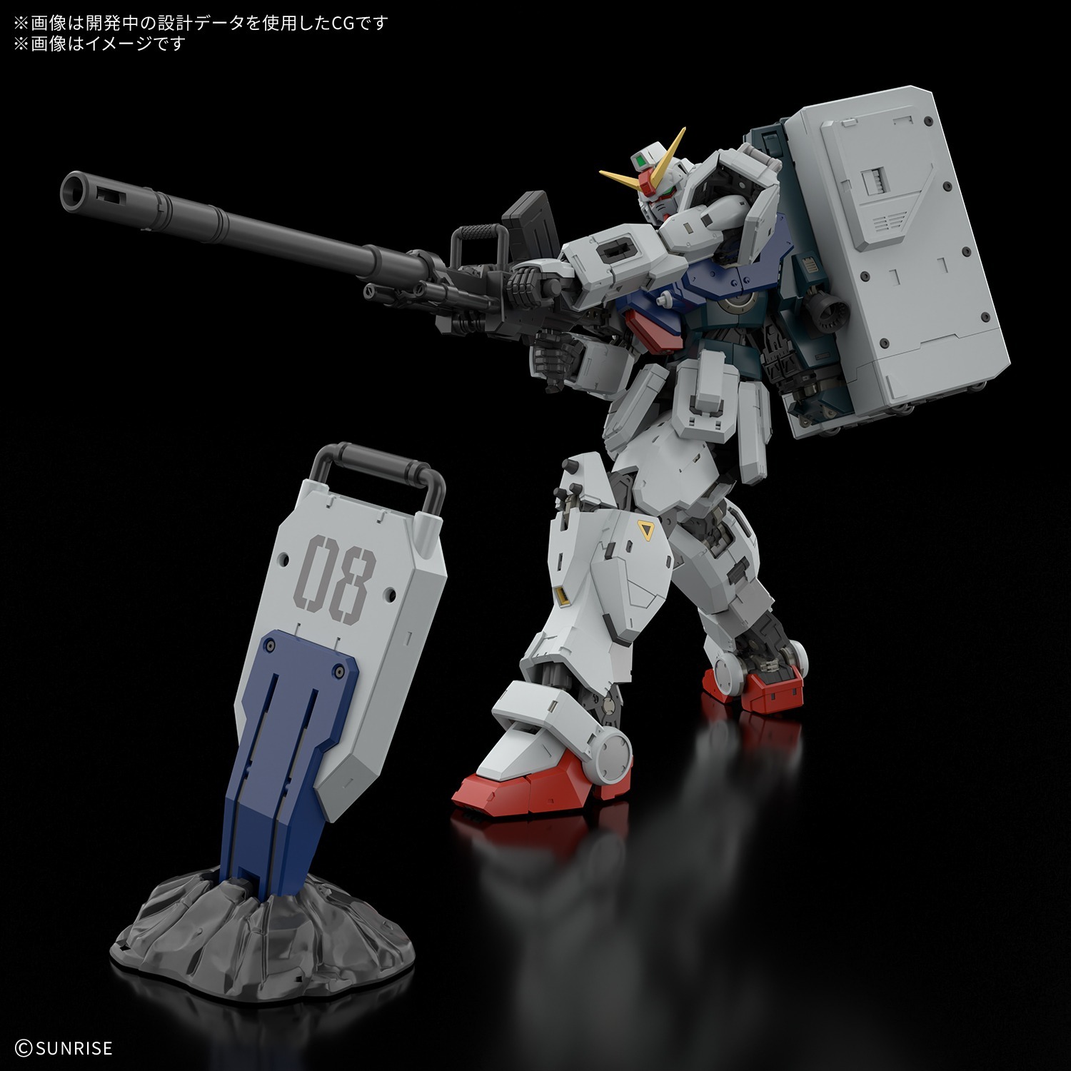 預訂 2027年2月 RG 1/144 陸戰型高達 《機動戰士高達 第08MS小隊》