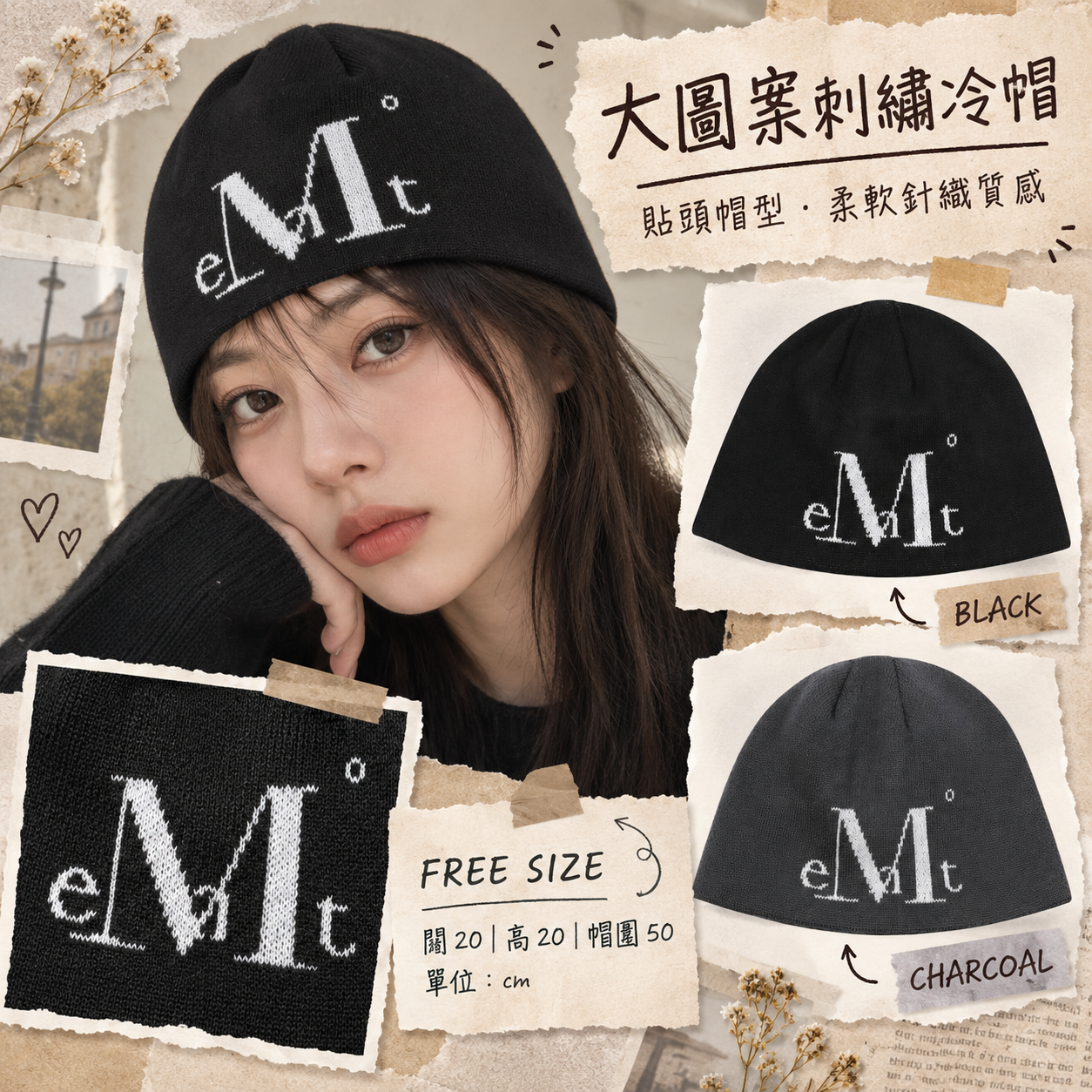 【韓國預購】KRD090742 MUCENT JACQUARD SIGNATURE LOGO BEANIE UNISEX (2COLOR)