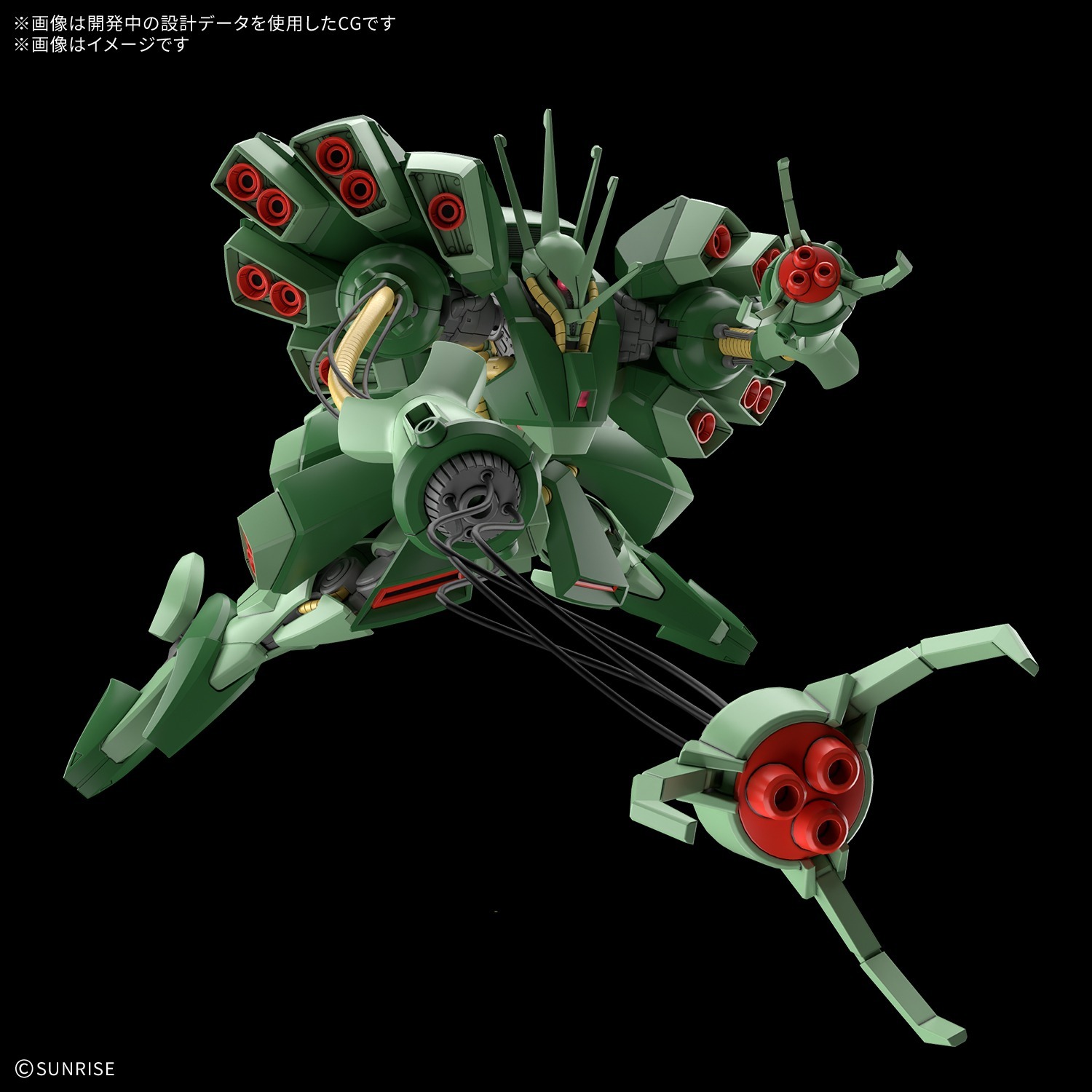 預訂 2027年3月 HG 1/144 哈瑪・哈瑪 HAMMA-HAMMA 《機動戰士高達ZZ》