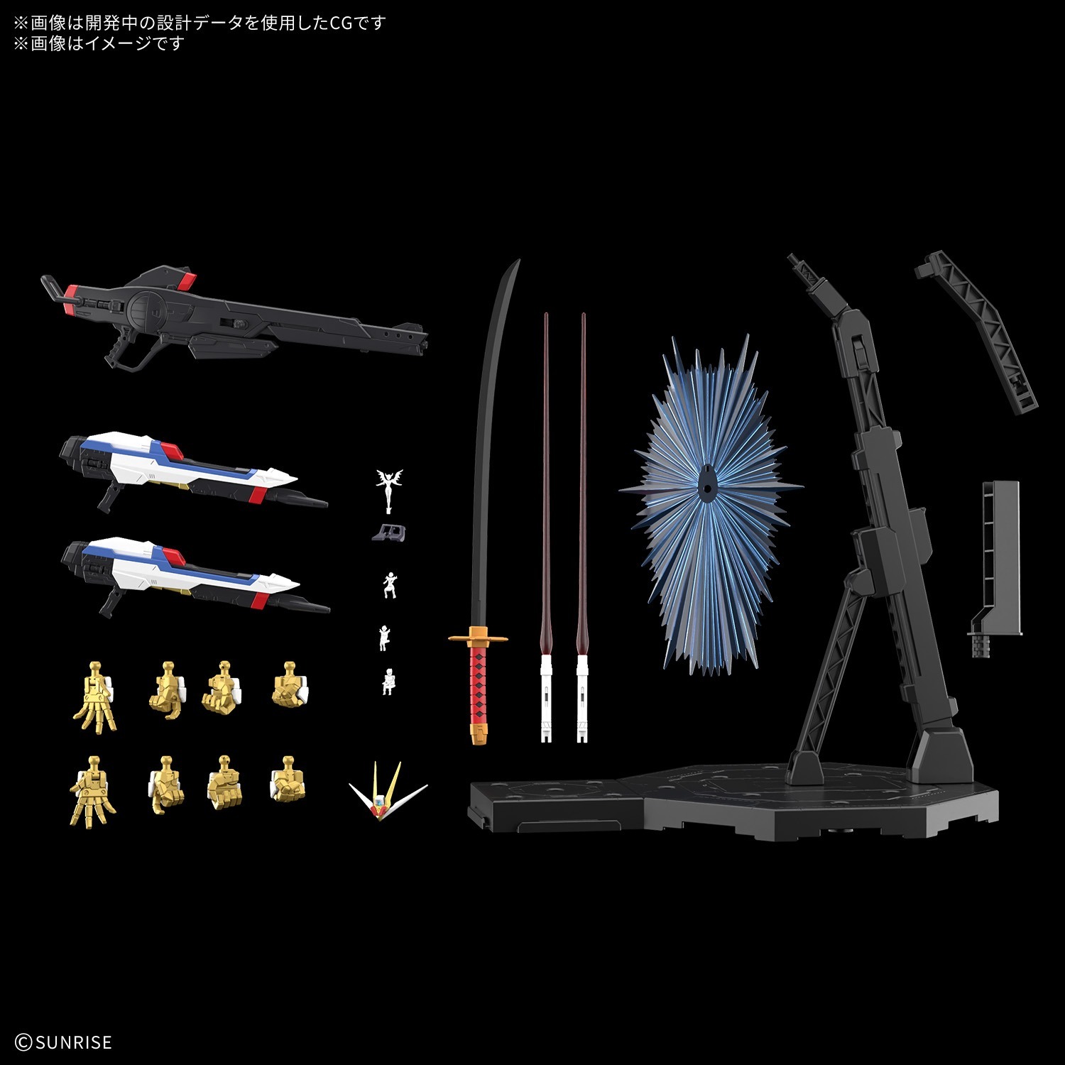 預訂2027年3月MGEX 1/100 突擊自由高達極《機動戰士高達Seed Freedom》