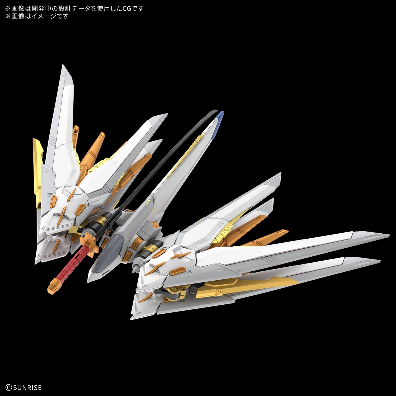 預訂2027年3月MGEX 1/100 突擊自由高達極《機動戰士高達Seed Freedom》