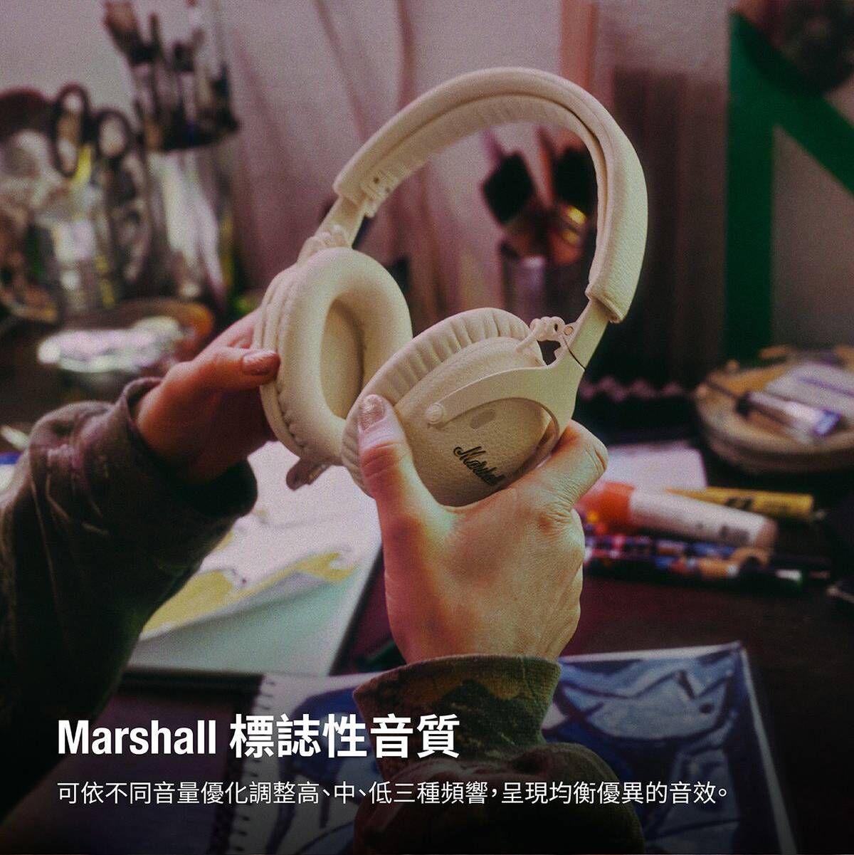 MARSHALL - MONITOR III A.N.C. 頭戴式降噪藍牙耳機 奶油白