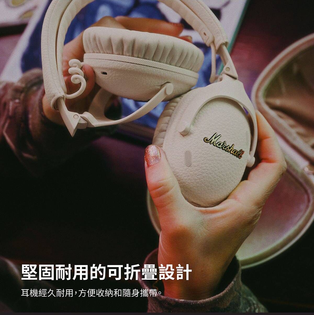 MARSHALL - MONITOR III A.N.C. 頭戴式降噪藍牙耳機 奶油白