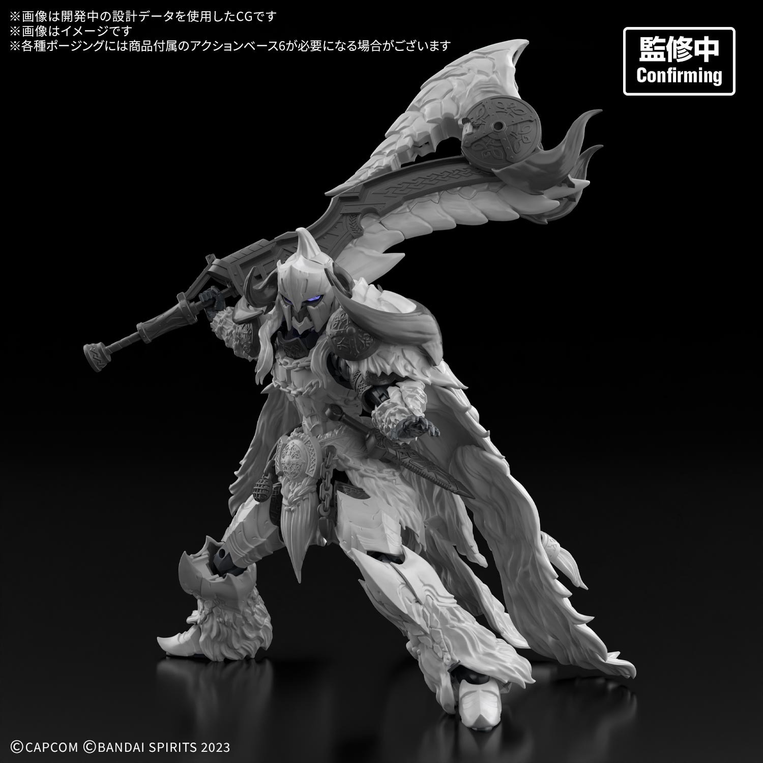 預訂 2027年3月 30MF 30分鐘幻想戰記 魔物獵人:荒野 阿克維爾德裝備 / 鎖刃龍裝 / 護鎖刃龍裝