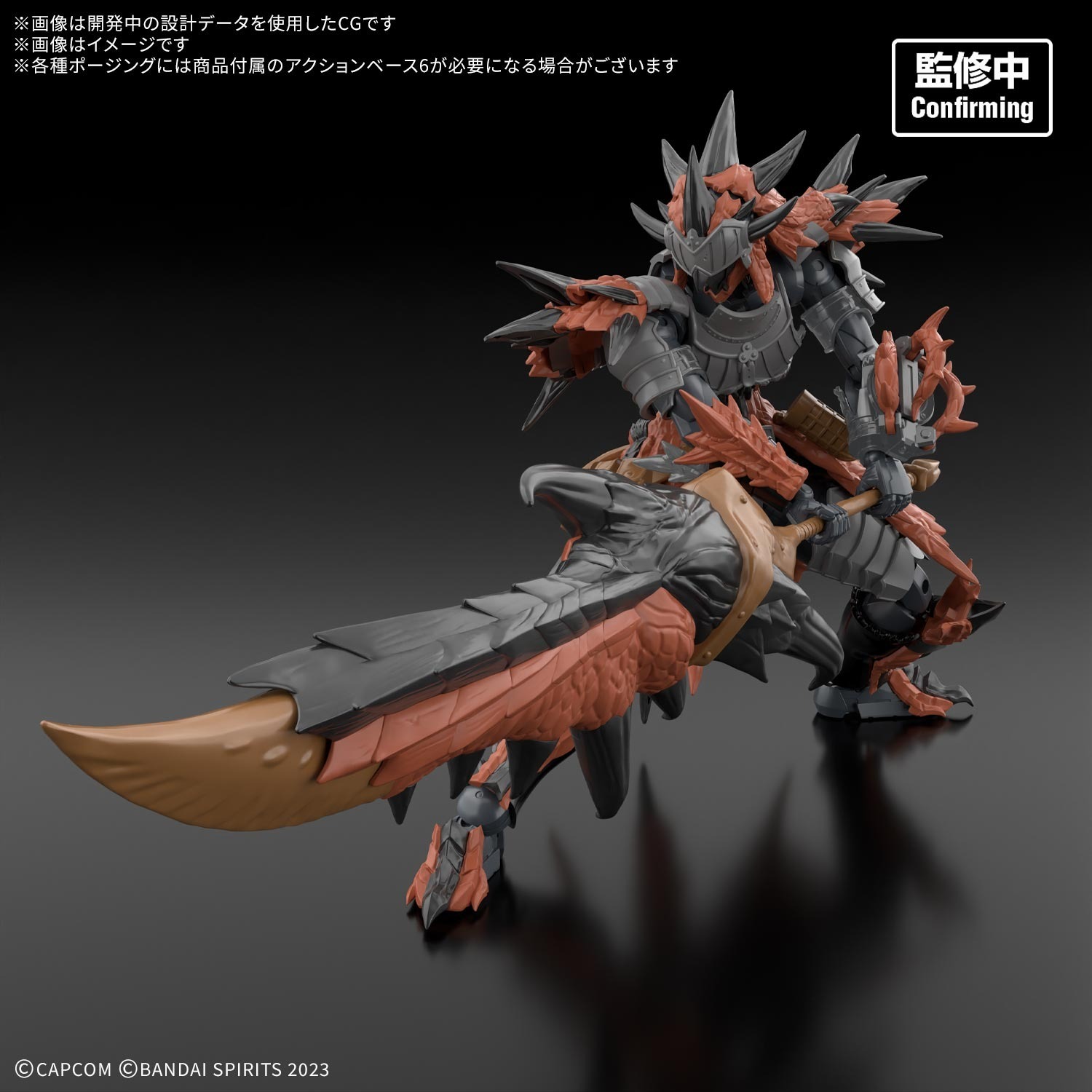預訂 2027年3月 30MF 30分鐘幻想戰記 魔物獵人:荒野 雄火龍裝備