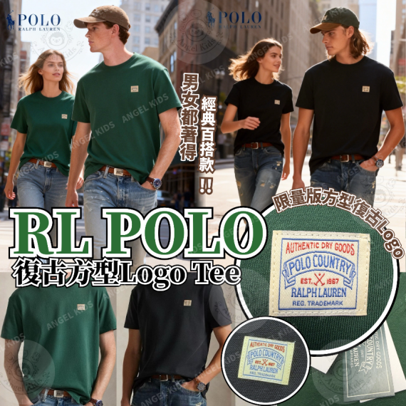 包郵優惠 RL POLO 復古方型Logo Tee @現貨