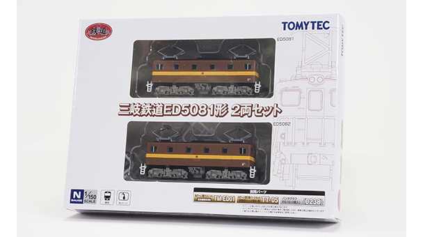 TOMYTEC 335740 N規 Railway Collection Sangi Railway ED5081 Series 2-Car Set