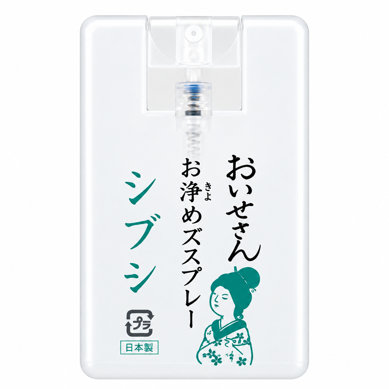 伊勢神宮Oisesan能量氣場淨化噴霧（お浄めジブンスプレー） | 辣個日本