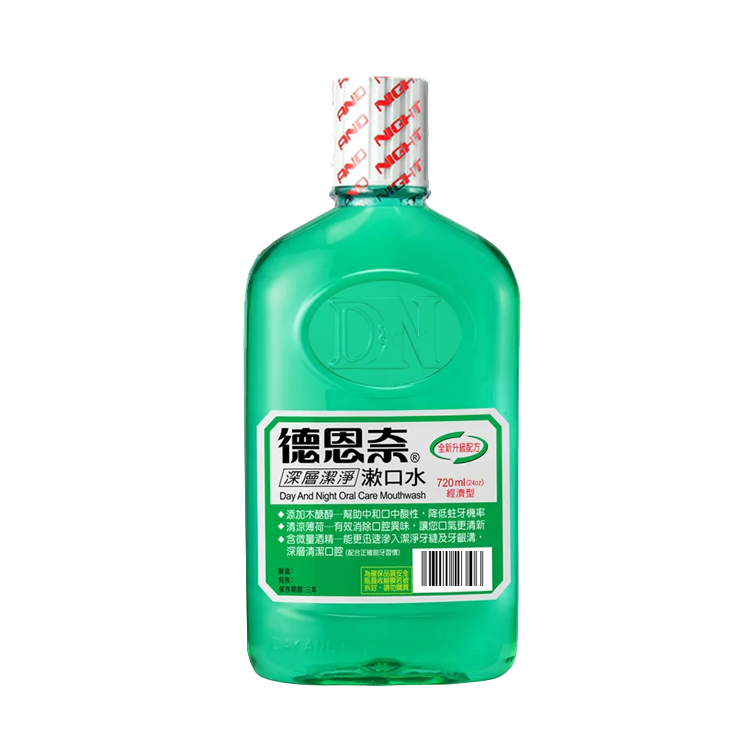 【Day and Night 德恩奈】深層潔淨漱口水720ml