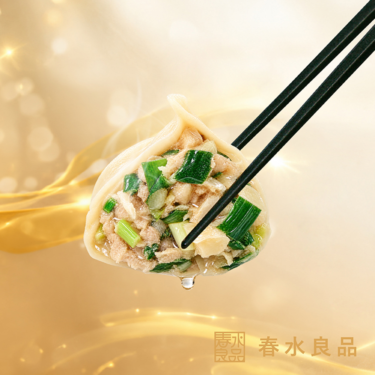 【點春水】春水爆汁豬肉韭香水餃