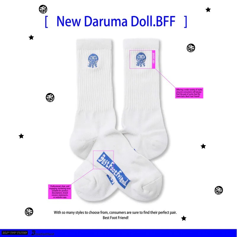 Best Foot Friend BFF New Daruma Doll 新達摩娃娃 長襪 三色