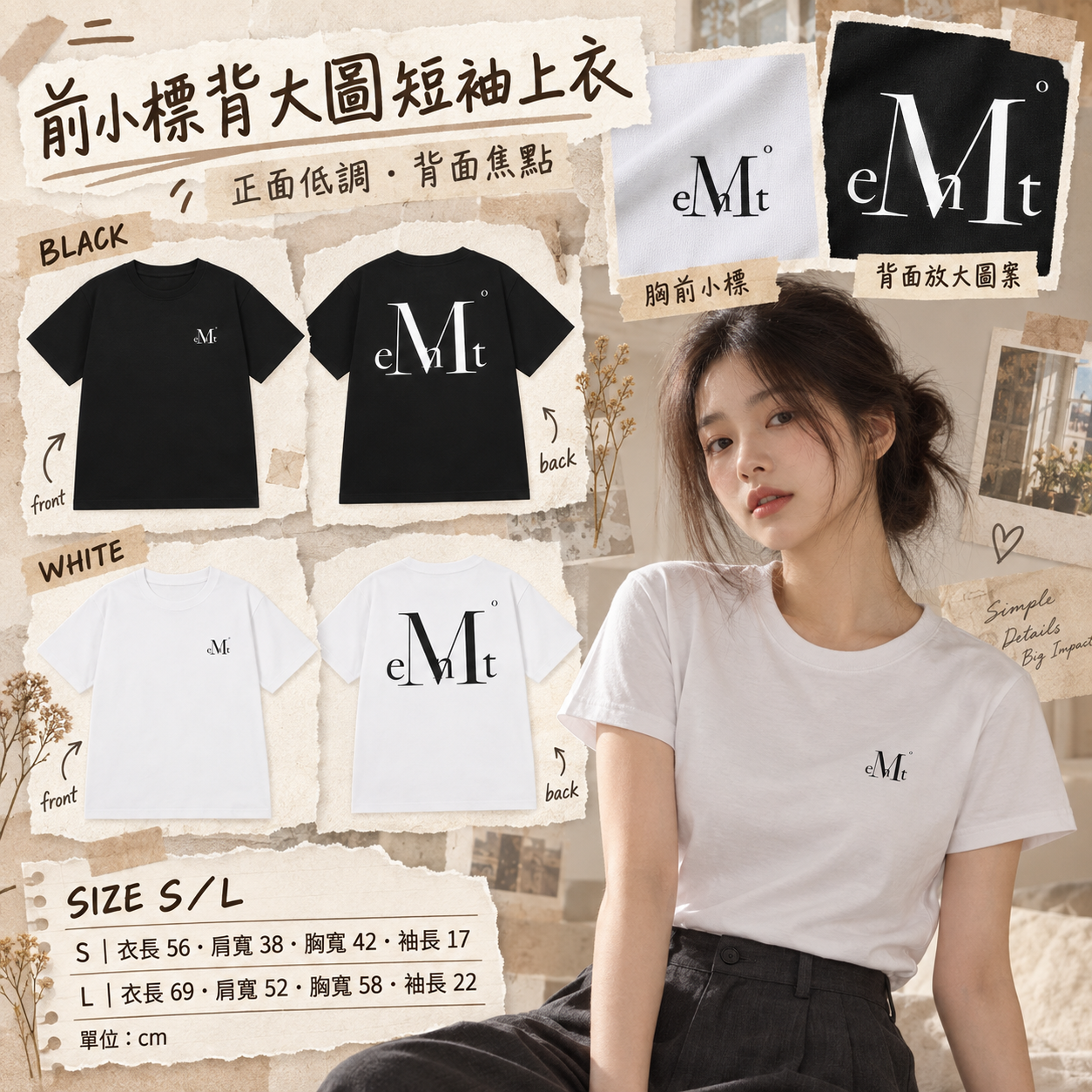 【韓國預購】KRD090708 MUCENT ROXY SIGNATURE LOGO HALF T (2COLOR)