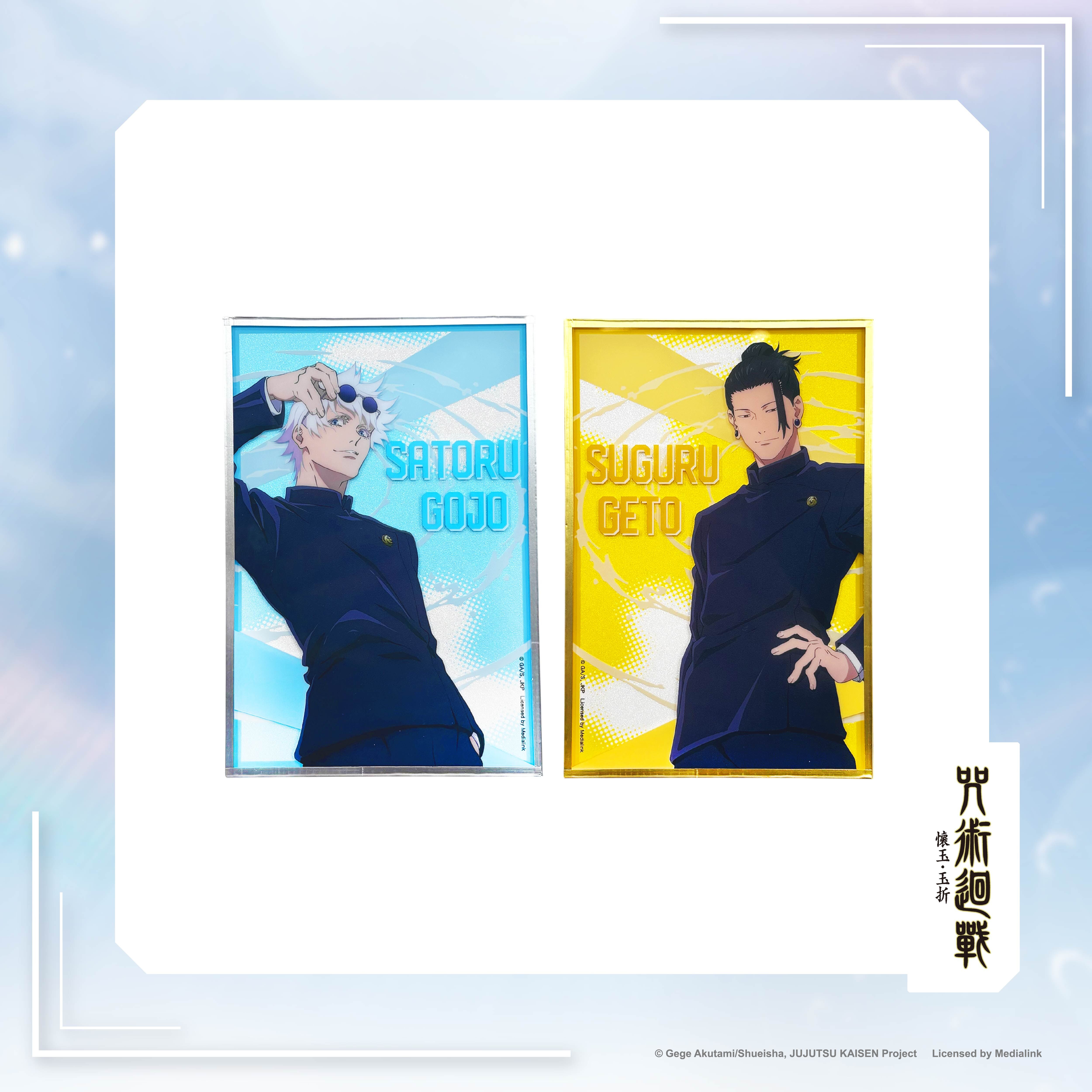 【新品】咒術迴戰2懷玉篇-壓克力色紙-夏油傑