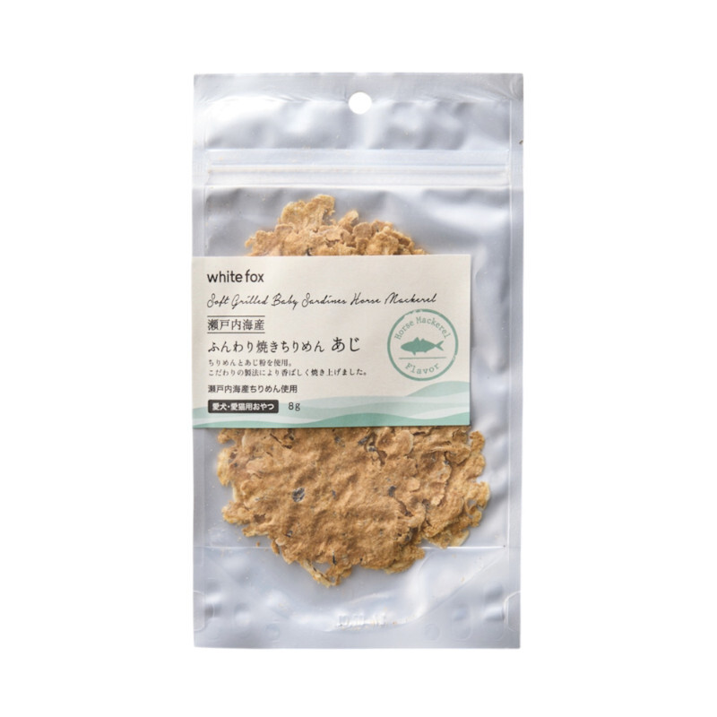 【White Fox】瀬戸内海産Aji