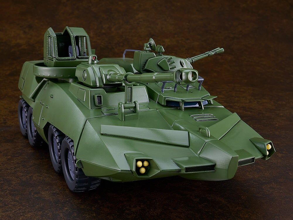 巨神GORG MODEROID Carrier Vehicle