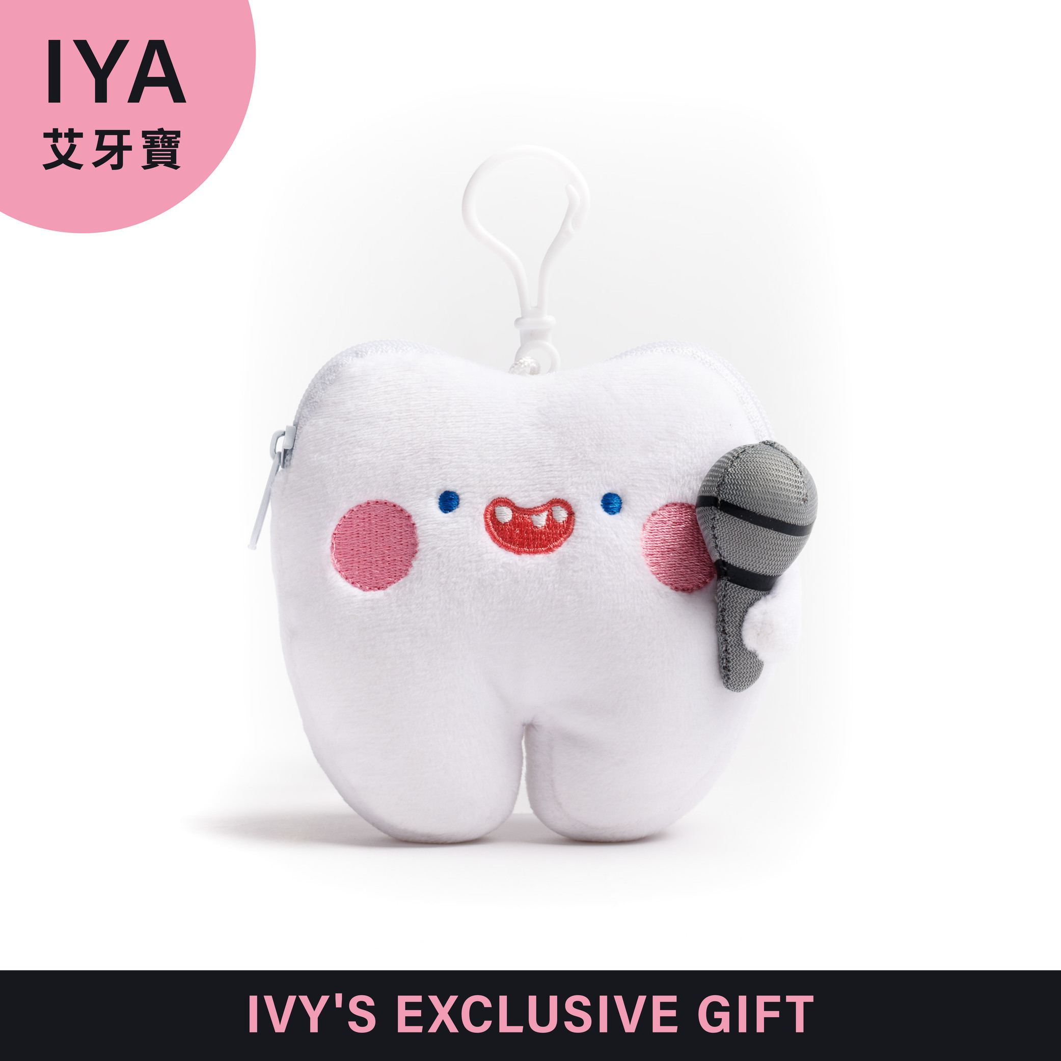IYA