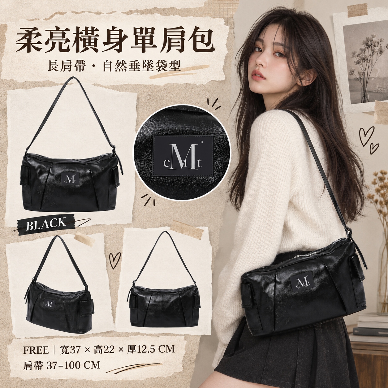 【韓國預購】KRD090722 MUCENT DUDELY SIDE POCKET VINTAGE LEATHER SHOULDER BAG UNISEX