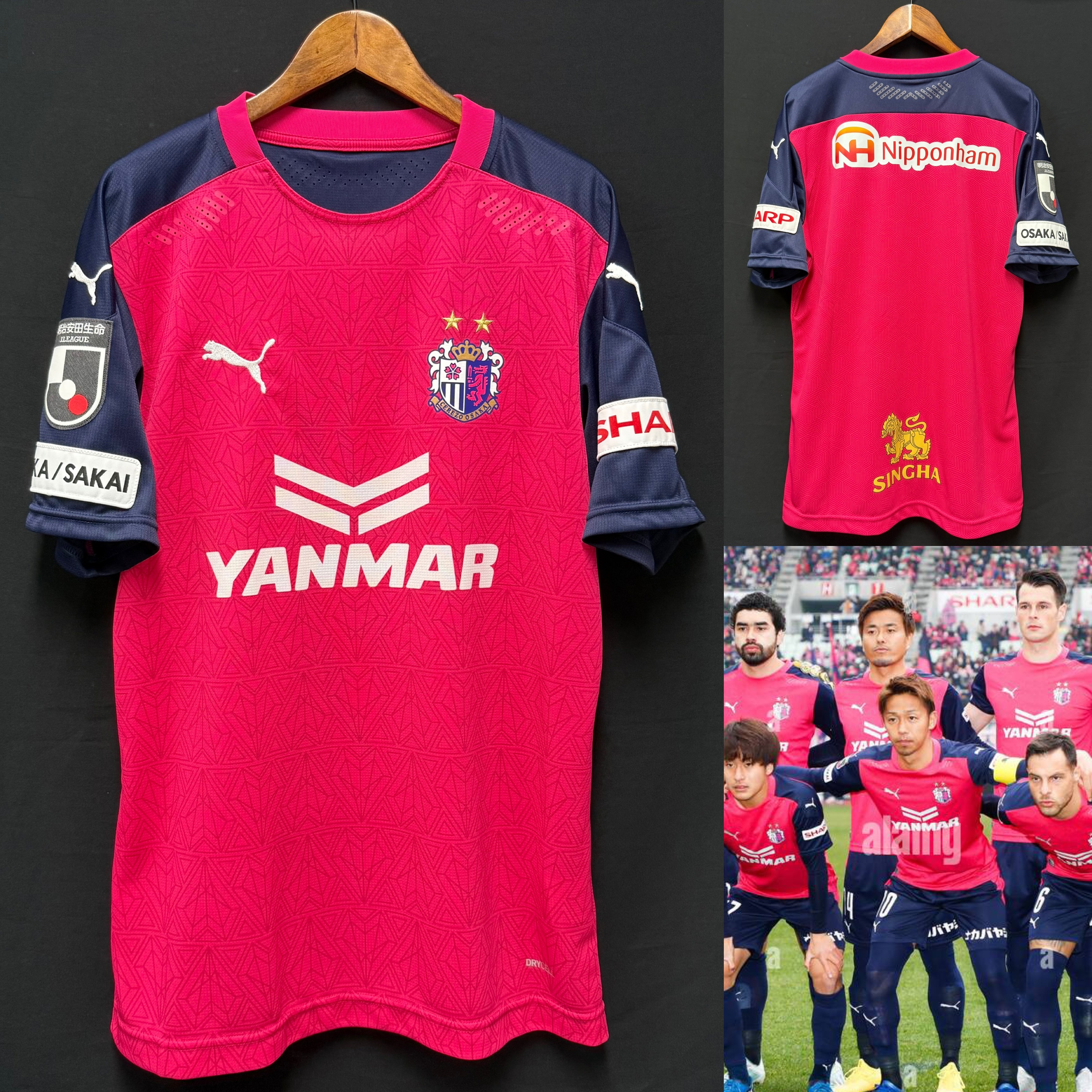 (BNWT) Cerezo Osaka 2020 Puma Home Shirt
