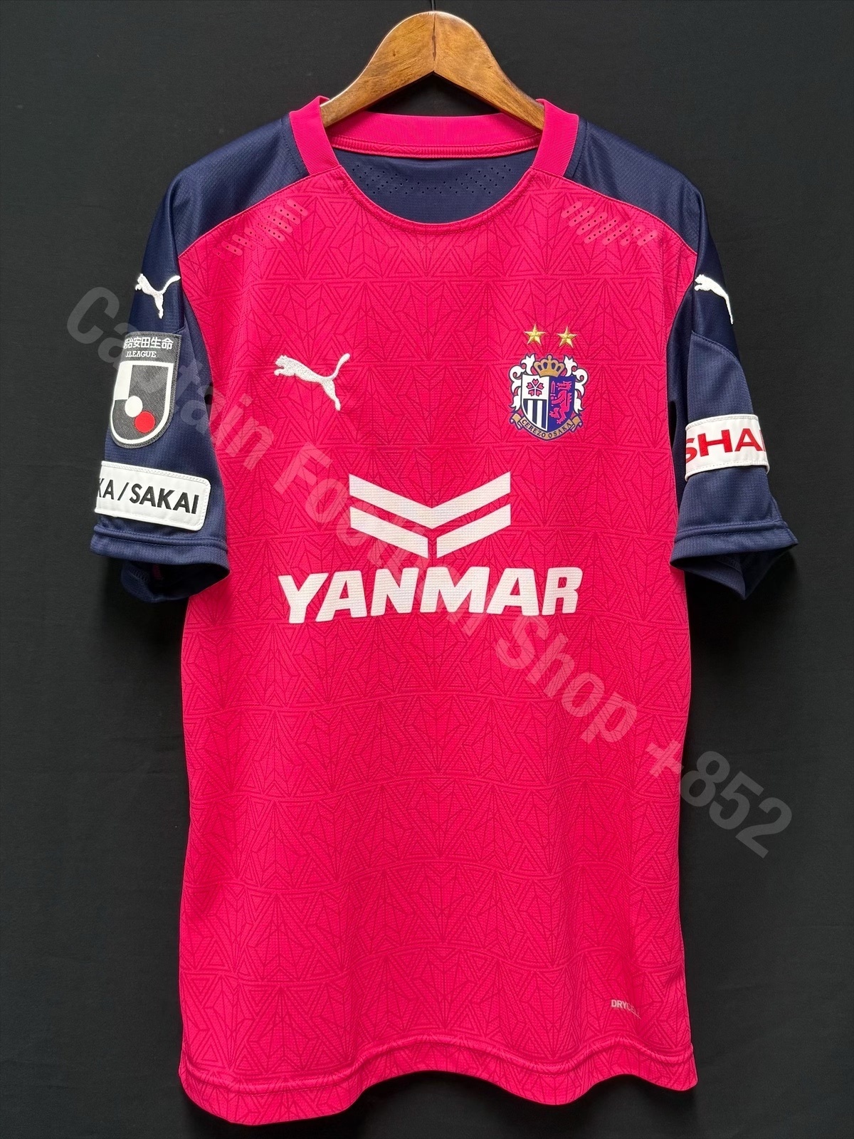 (BNWT) Cerezo Osaka 2020 Puma Home Shirt