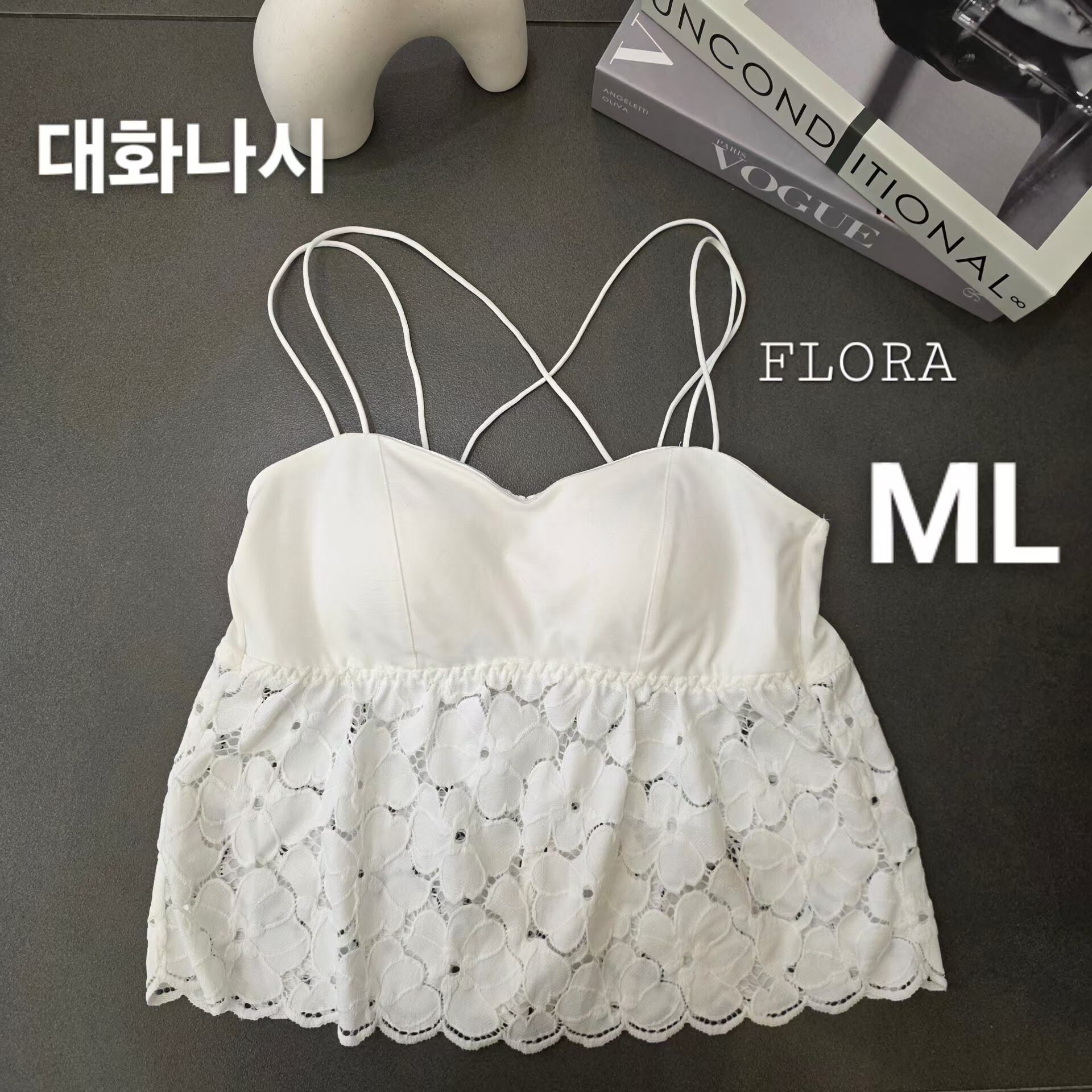 UR116 雙帶LACE BRA TOP(2色)