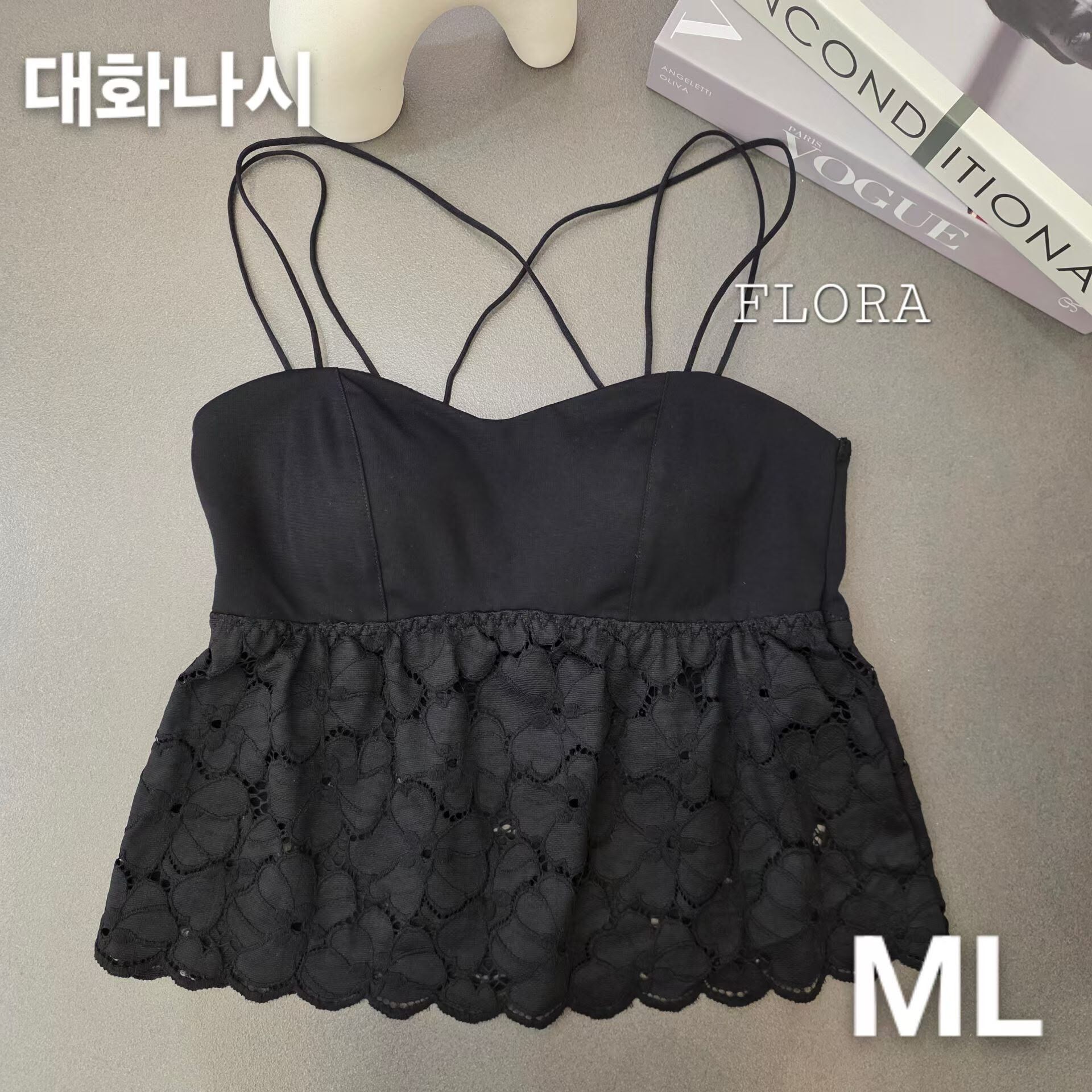 UR116 雙帶LACE BRA TOP(2色)