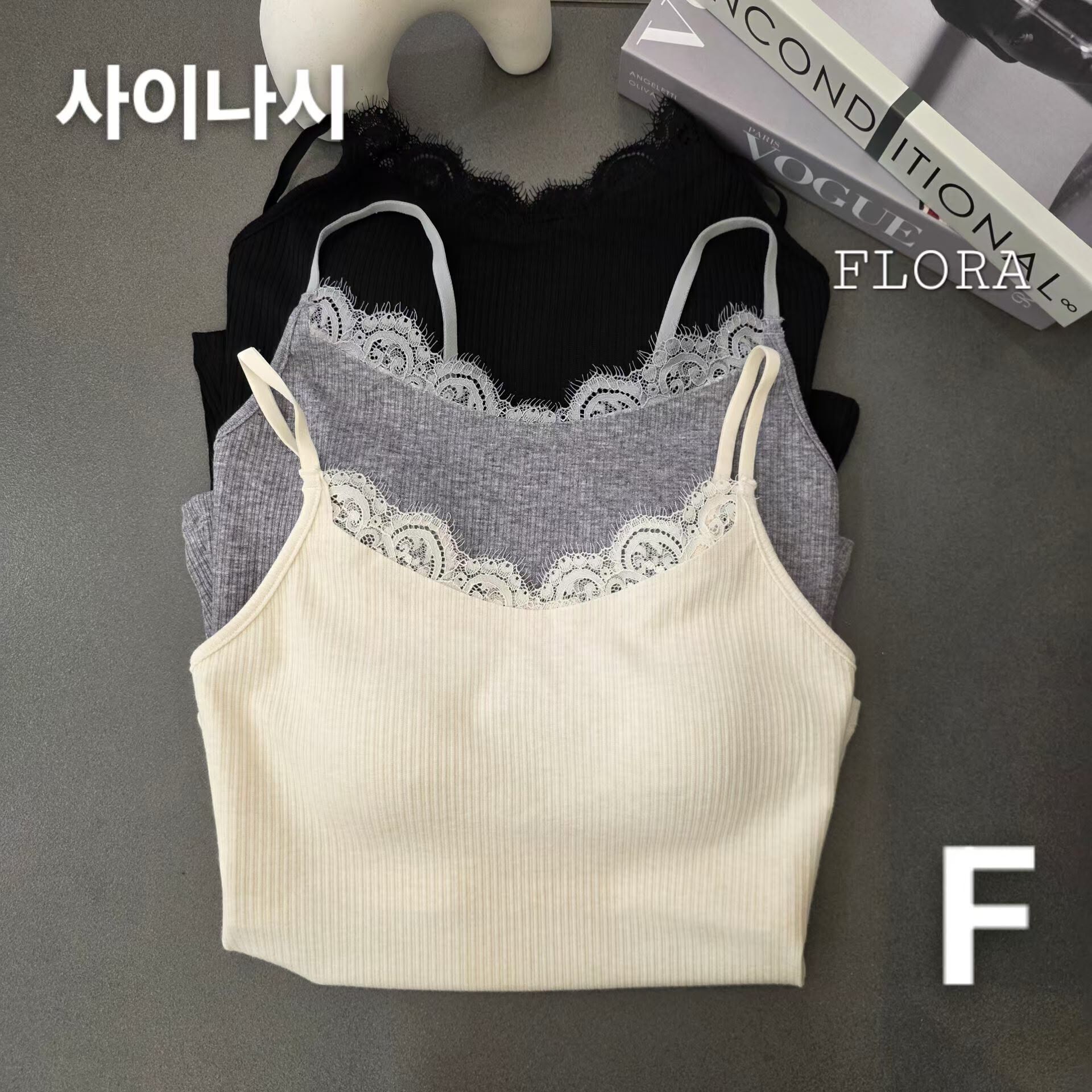 UR117 吊帶花邊領Bra top(3色)