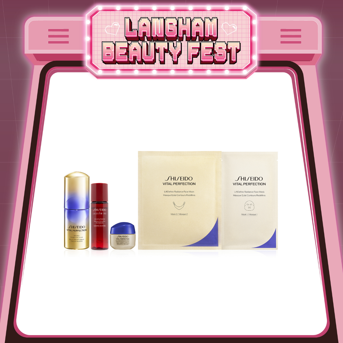 SHISEIDO 全新VITAL PERFECTION EMS 零死角精華組合