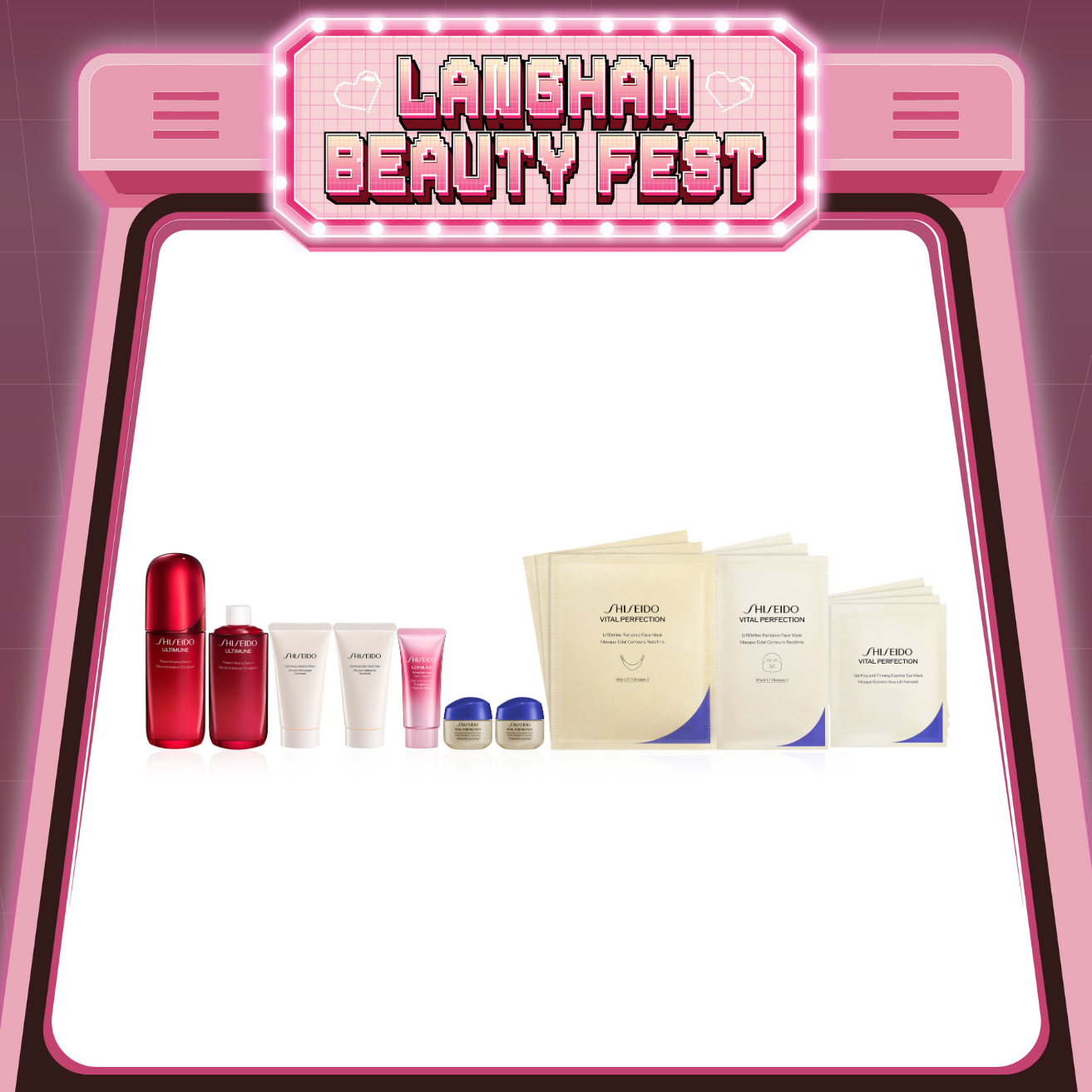 SHISEIDO ULTIMUNE 皇牌全盛精華雙組合