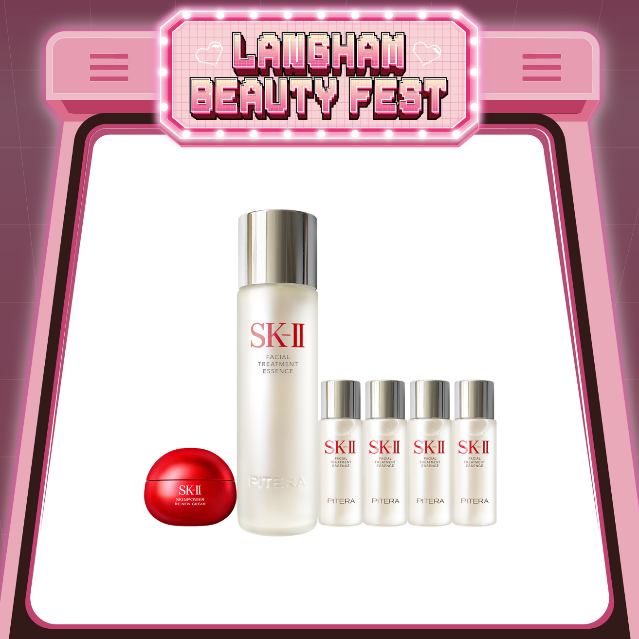 SK-II 護膚煥顏精華套裝