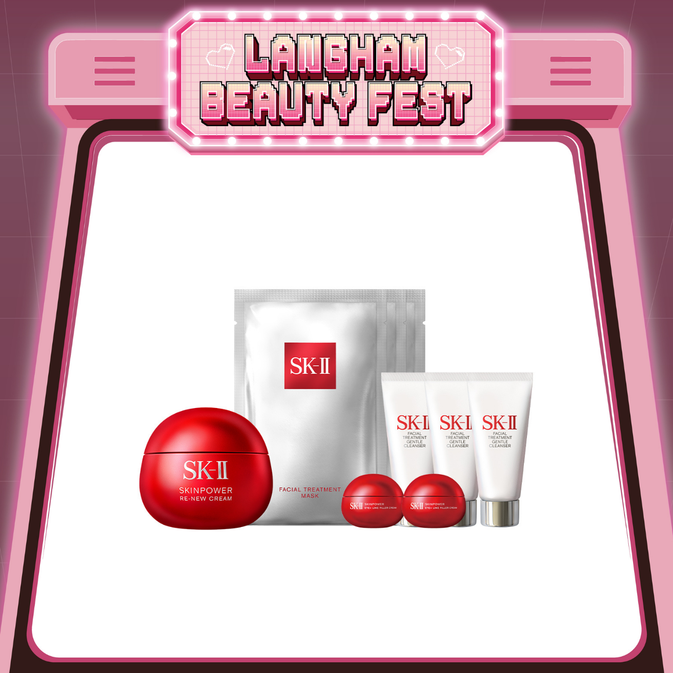SK-II 煥顏淨肌撫紋精華霜套裝
