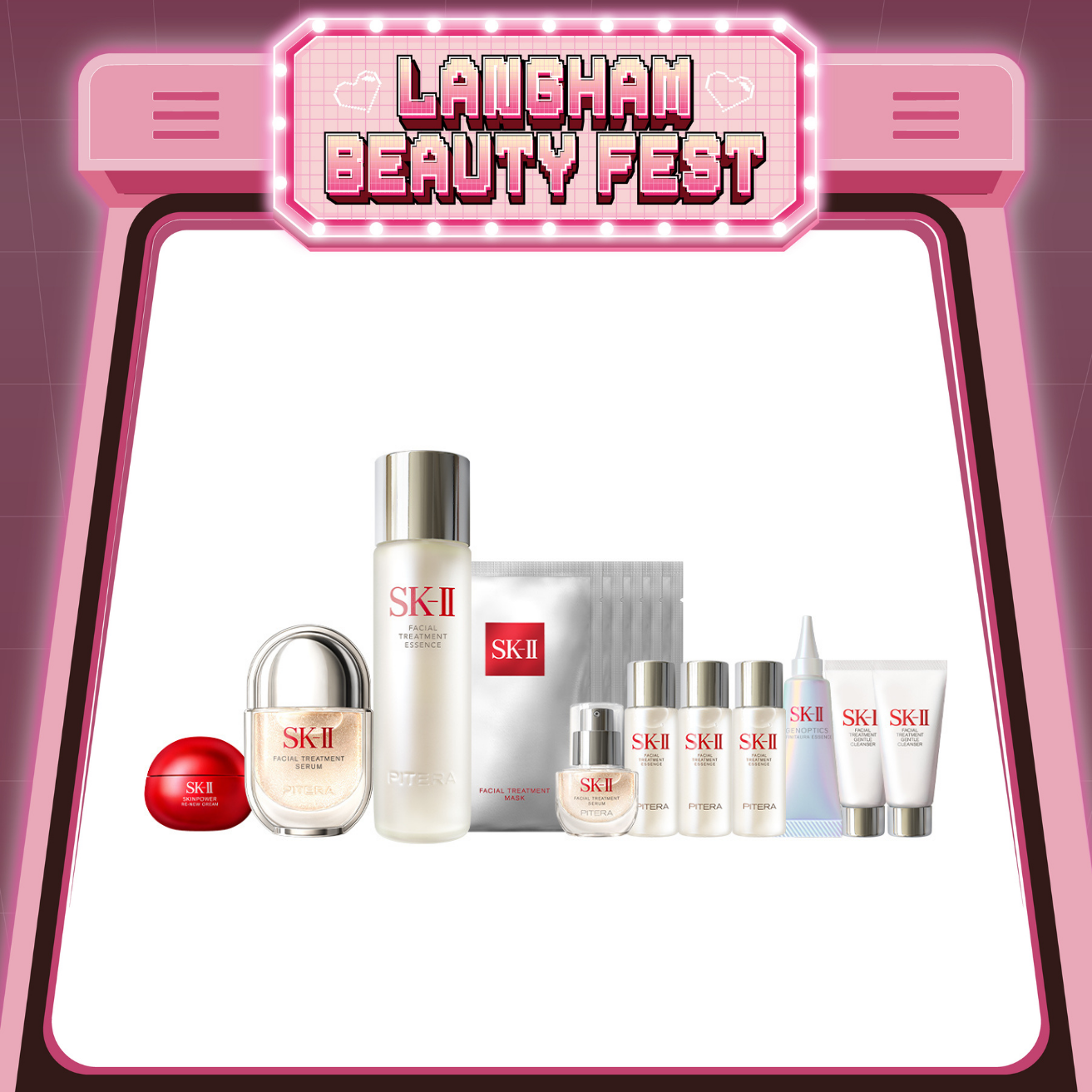 SK-II 活膚精華經典套裝