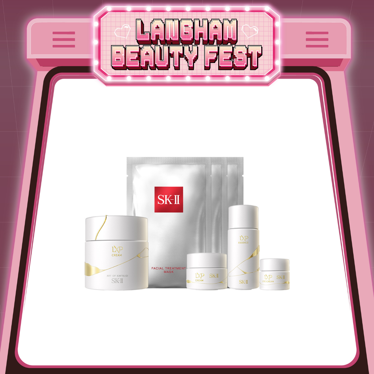 SK-II LXP 凝時金緻面霜面膜套裝