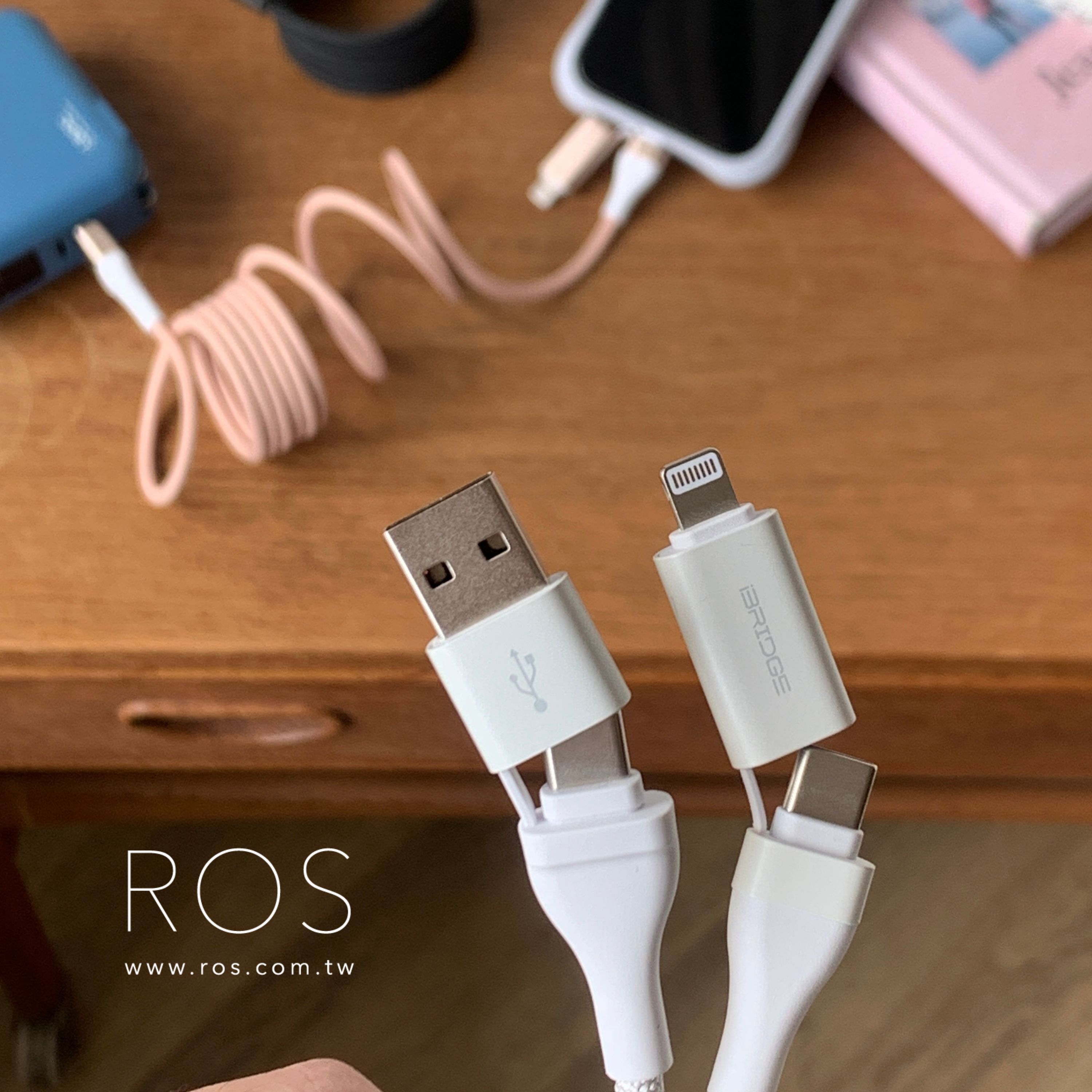 iBRIDGE 100W 四合一磁吸編織線(3colors)