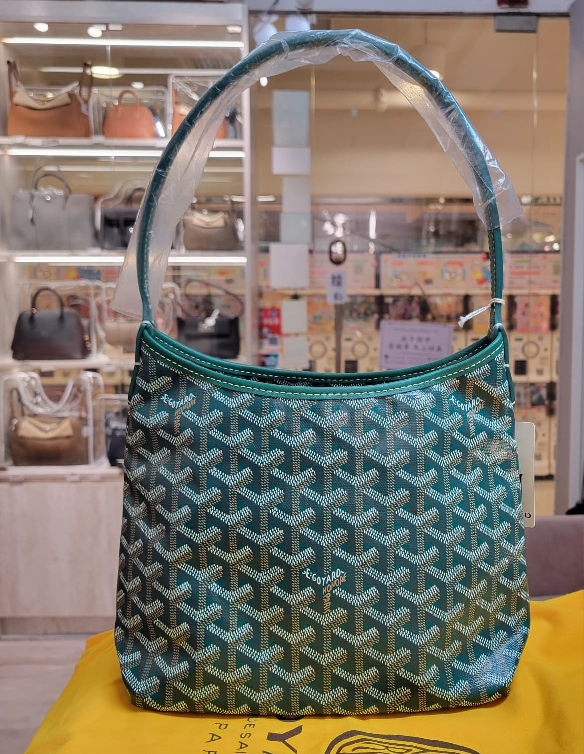 GOYARD MINI HOBO GREEN 綠色
