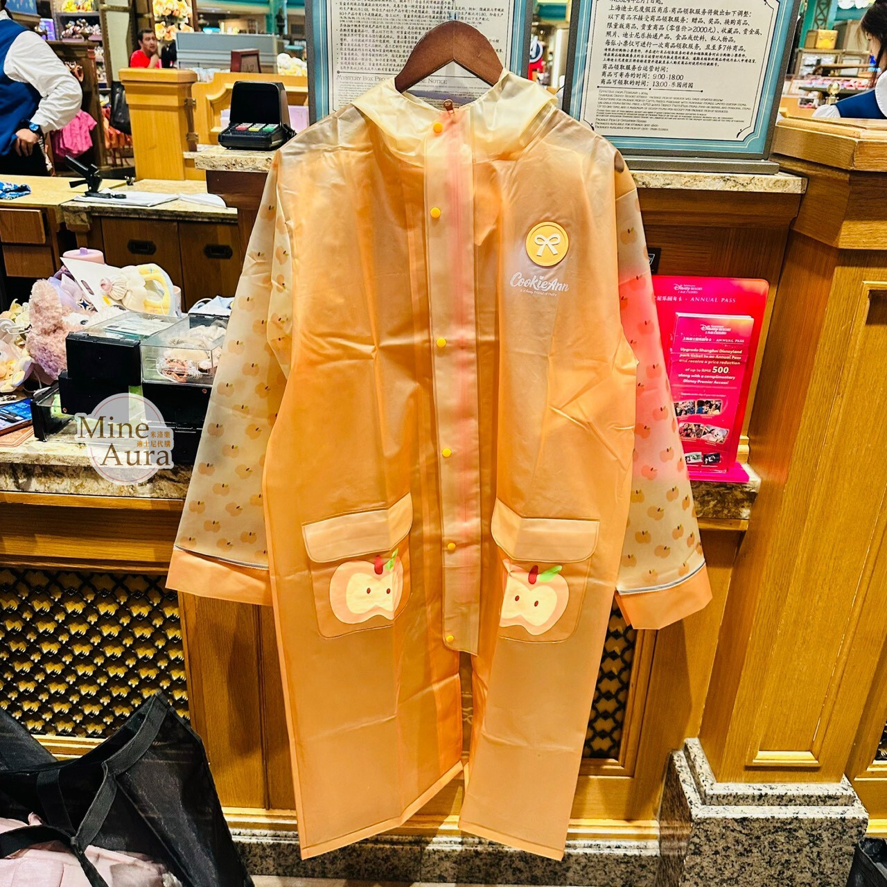 達菲 Duffy 與好友們 小小自然探險家系列 可琦安 餅乾 CookieAnn 連帽圖案 成人 雨衣 -上海迪士尼樂園