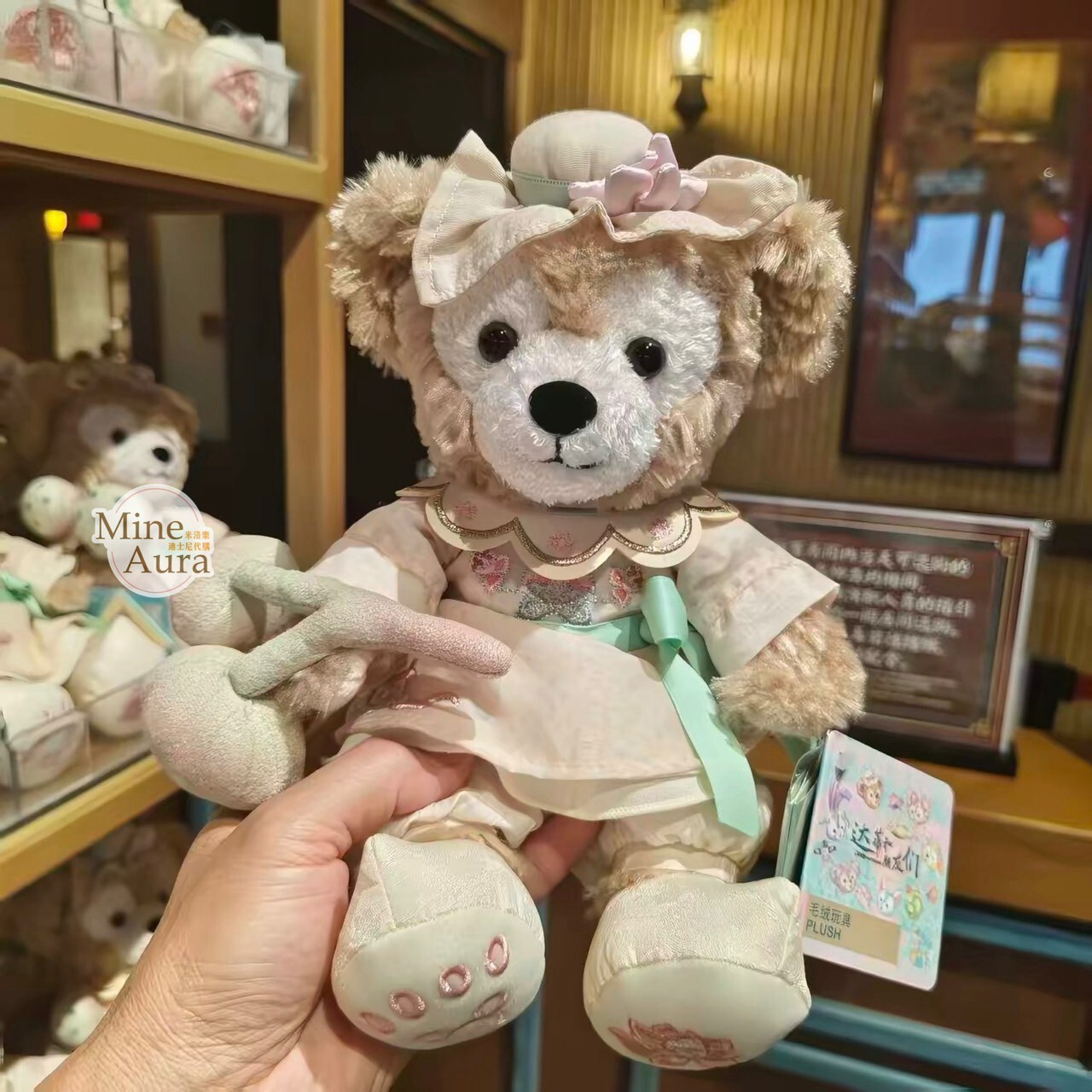 達菲 Duffy 和朋友們 小小奇遇記系列 達菲 Duffy SS號 娃娃 玩偶 -上海迪士尼樂園
