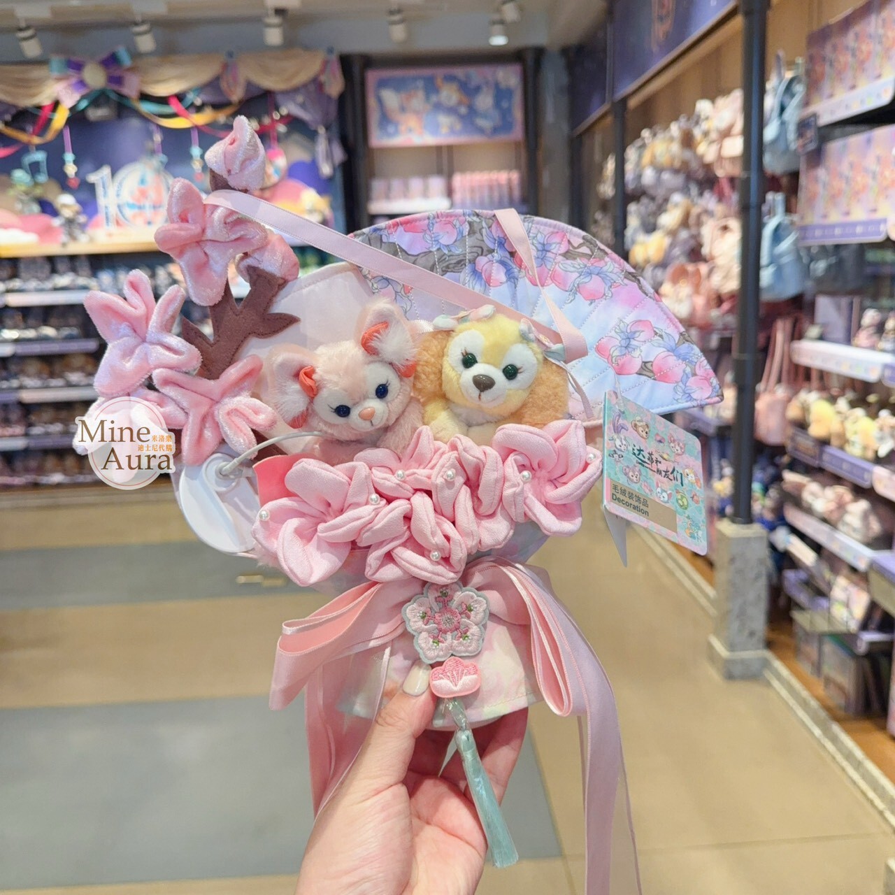 達菲 Duffy 和朋友們 小小奇遇記系列 可琦安 餅乾 CookieAnn 玲娜貝兒 LinaBell 絨毛花束造型 掛飾 擺飾品 -上海迪士尼樂園