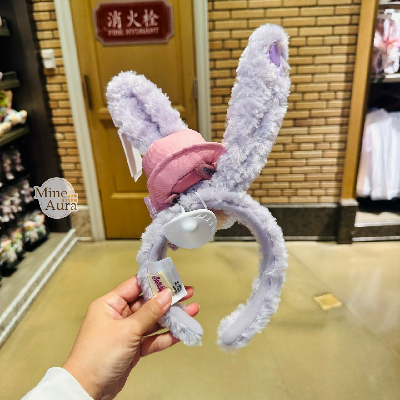 達菲 Duffy 與好友們 珍寶盒系列 史黛拉露 星黛露 StellaLou 立體兔耳朵 造型 髮圈 髮箍 -上海迪士尼樂園