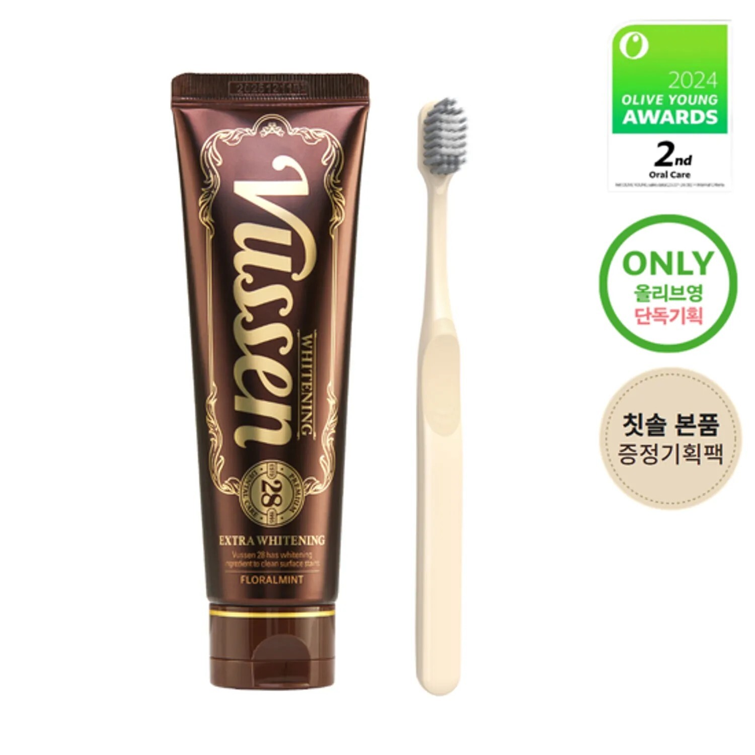 VUSSEN New 28 Extra Whitening Paste 105g Large Volume Set (+Light Tooth Brush 1ea)