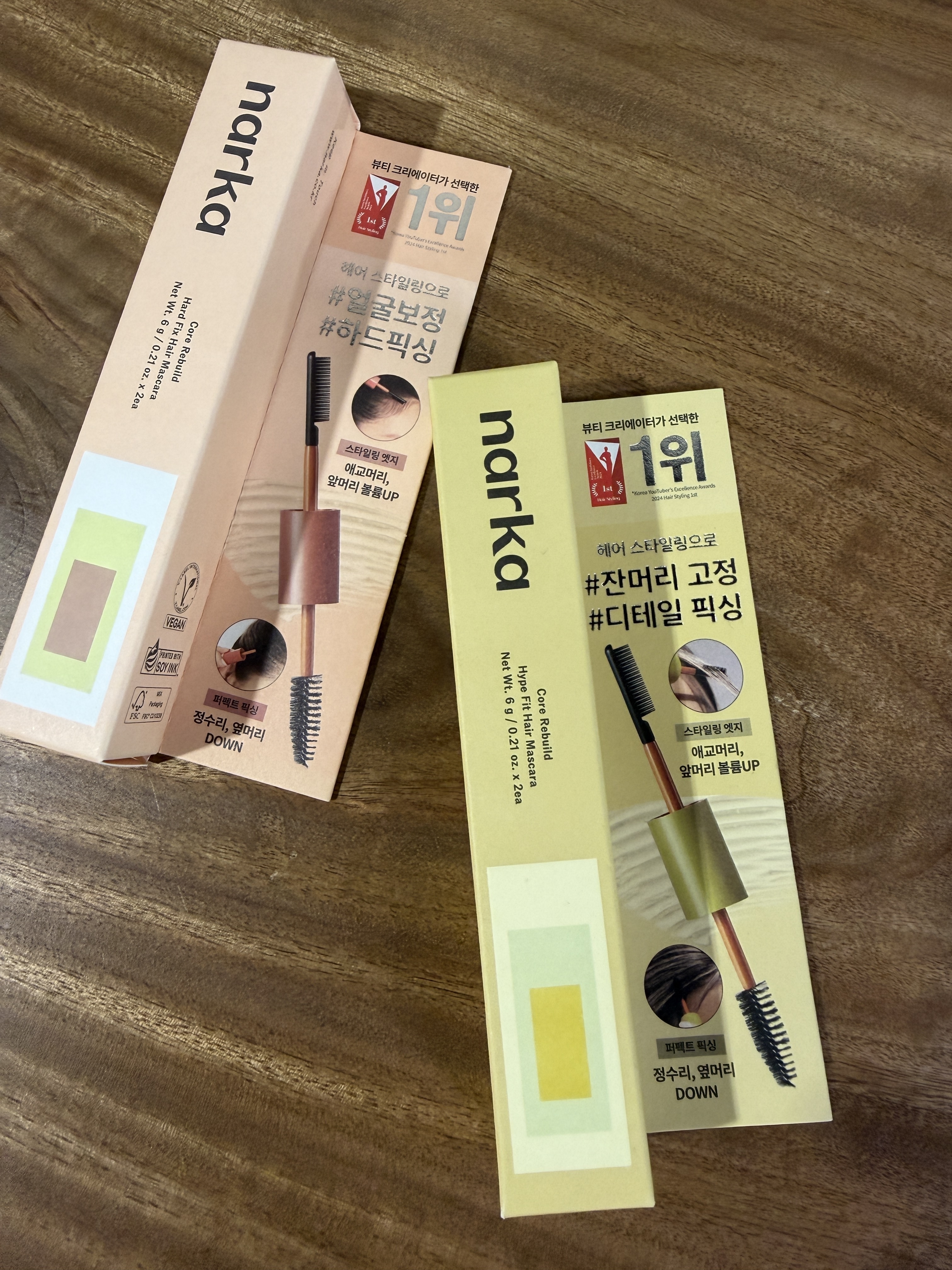Narka（韓國人氣髮型護理品牌）一支解決兩種頭髮細節問題✔️✔️✔️【今團14/9.下午5點截單】【直播優惠3件-$10，5件-$20 】不設退換
